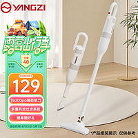 億力YL6280車載吸塵器專用配件，深度清潔力與價格查詢綜合指南